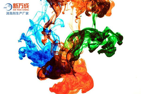 新萬(wàn)成紡織印染消泡劑廠家